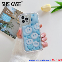 MJ-1029
