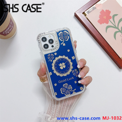 MJ-1032
