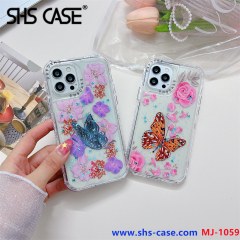 MJ-1059