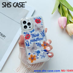 MJ-1049