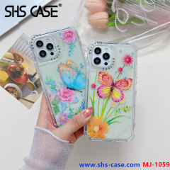 MJ-1059