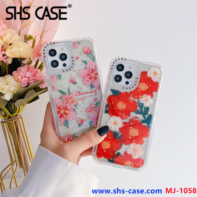 MJ-1058