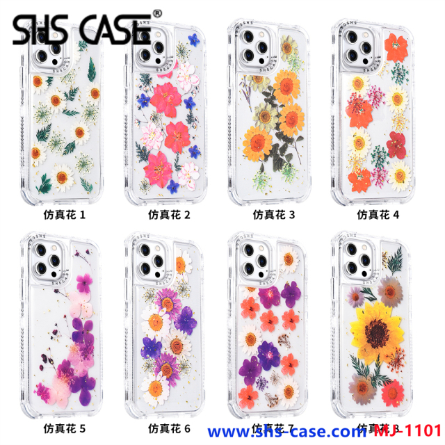 SHS CASE,MJ-1101,phone case,fundas