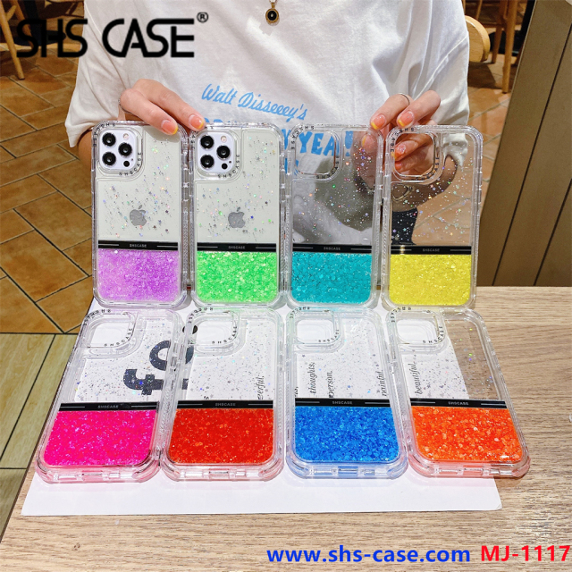 SHS CASE,MJ-1117,phone case,fundas