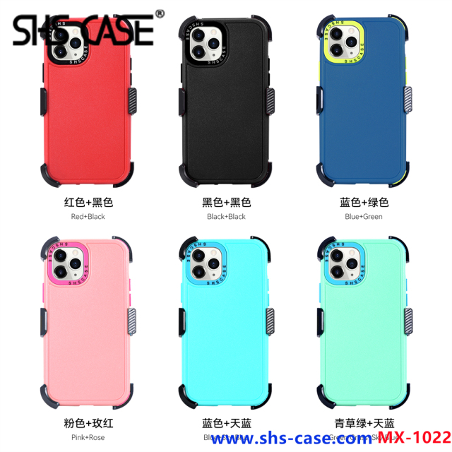 SHS CASE,MX-1022,phone case,fundas