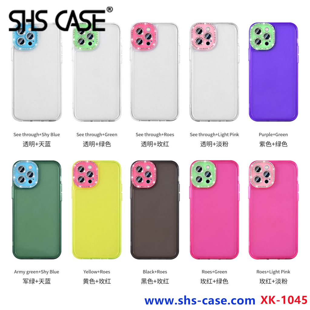 SHS CASE,XK-1045,phone case,fundas
