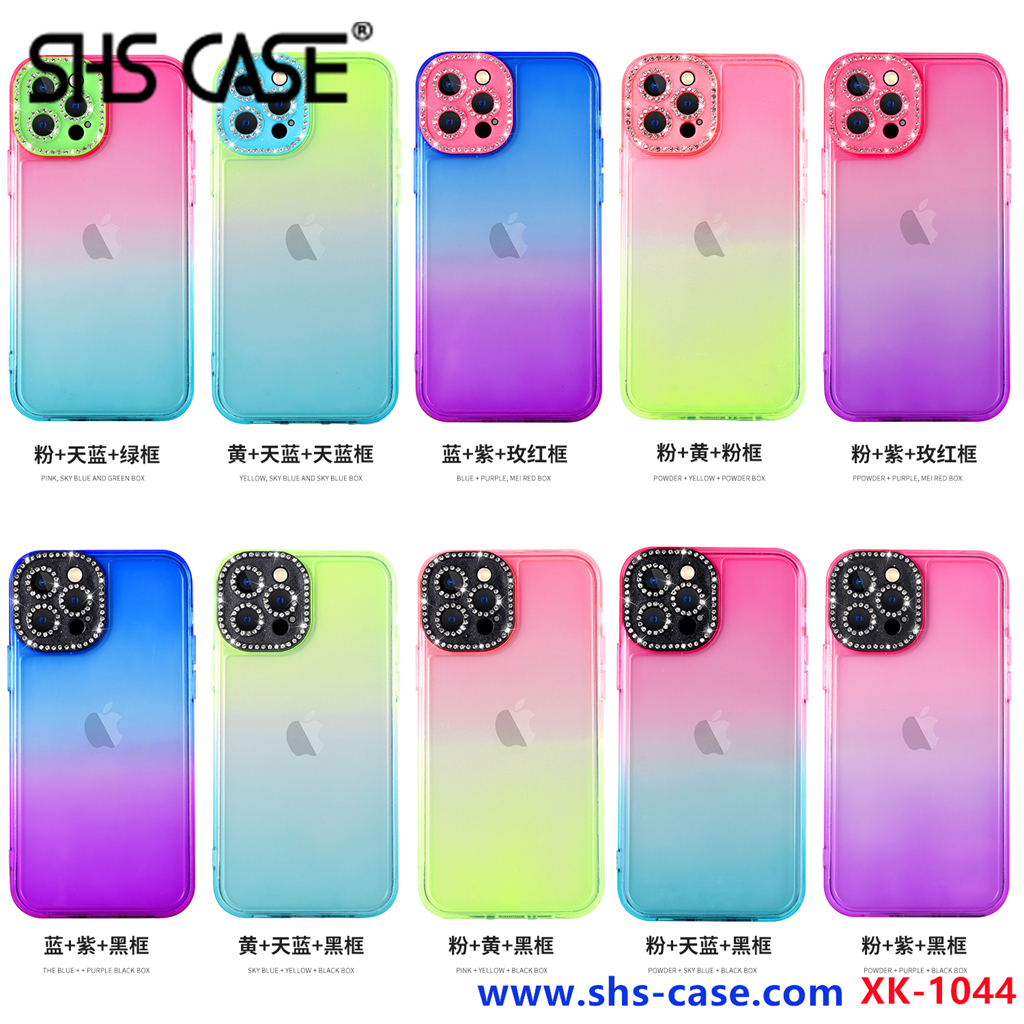 SHS CASE,XK-1044,phone case,fundas