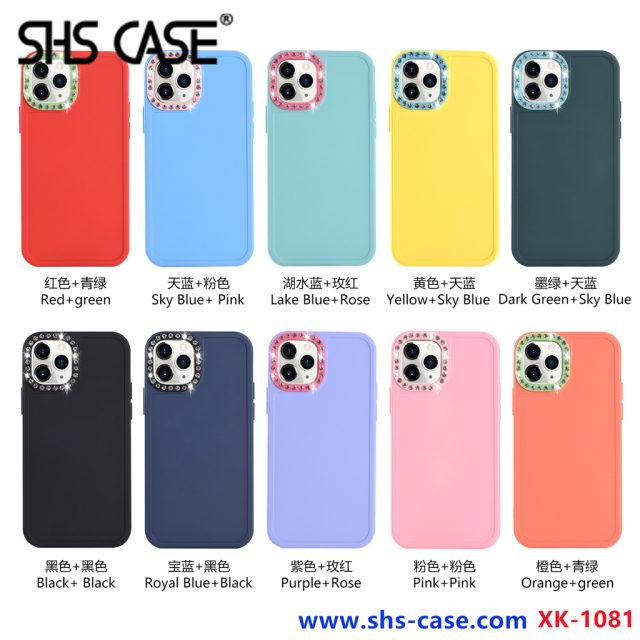 SHS CASE,XK-1081,phone case,fundas