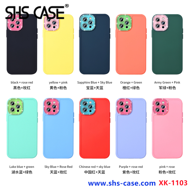 SHS CASE,XK-1103,phone case,fundas