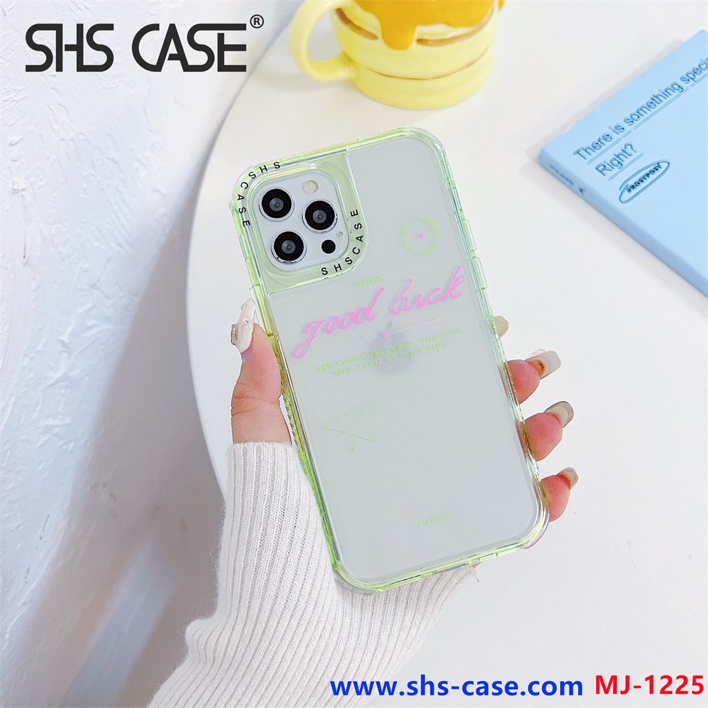 SHS CASE,MJ-1225,phone case,fundas