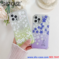 SHS CASE,MX-1041,phone case,fundas