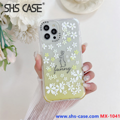 SHS CASE,MX-1041,phone case,fundas