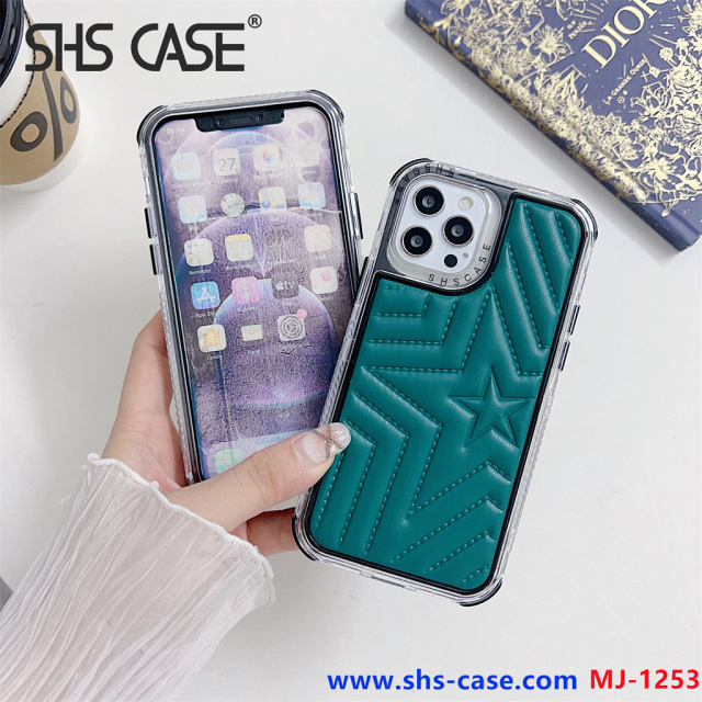SHS CASE,MJ-1253,phone case,fundas