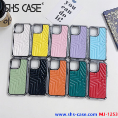 SHS CASE,MJ-1253,phone case,fundas