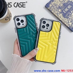 SHS CASE,MJ-1253,phone case,fundas