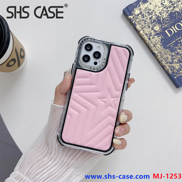 SHS CASE,MJ-1253,phone case,fundas