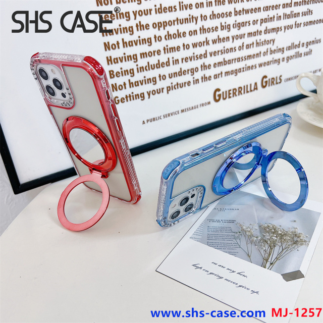 SHS CASE,MJ-1257,phone case,fundas