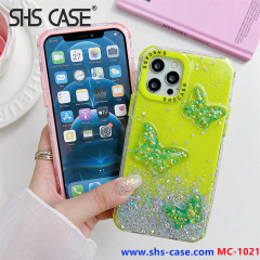 SHC CASE,MC-1021,phone case,fundas