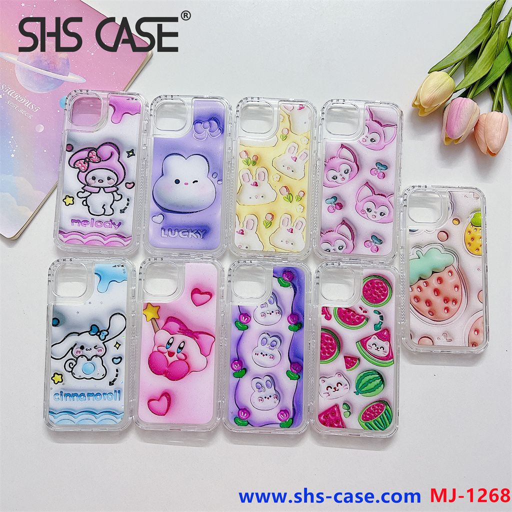 SHS CASE,MJ-1268,phone case,fundas