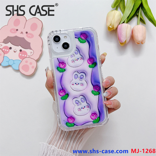 SHS CASE,MJ-1268,phone case,fundas