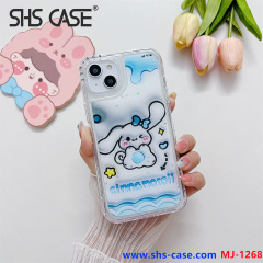 SHS CASE,MJ-1268,phone case,fundas