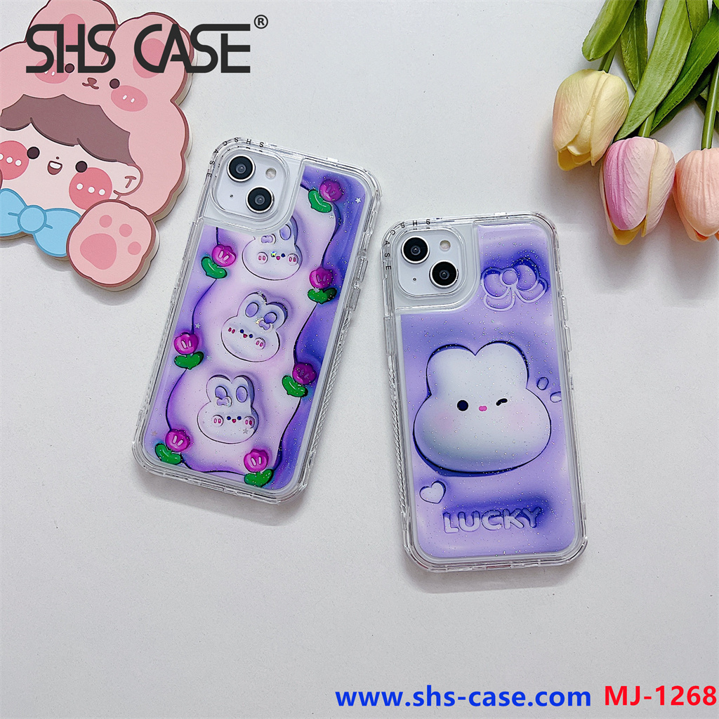SHS CASE,MJ-1268,phone case,fundas