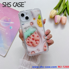 SHS CASE,MJ-1268,phone case,fundas