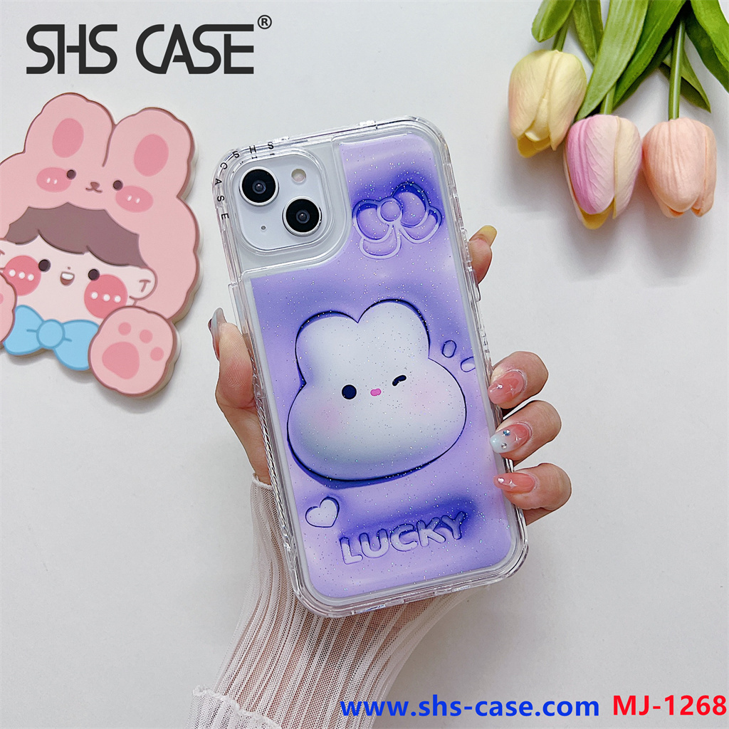 SHS CASE,MJ-1268,phone case,fundas