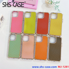 SHS CASE,MJ-1281,phone case,fundas