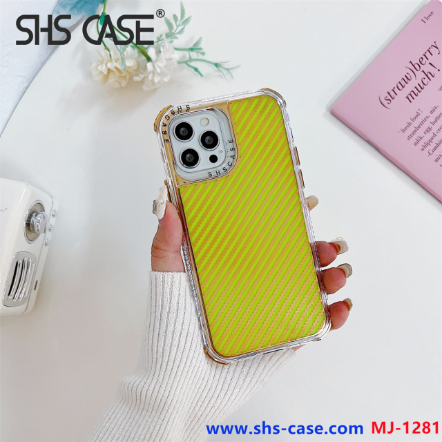 SHS CASE,MJ-1281,phone case,fundas
