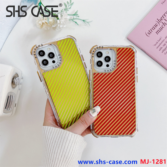 SHS CASE,MJ-1281,phone case,fundas