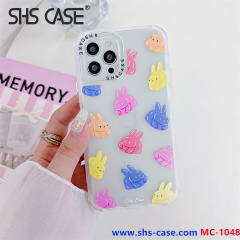 SHC CASE,MC-1048,phone case,fundas