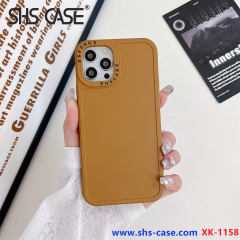 SHC CASE,XK-1158,phone case,fundas