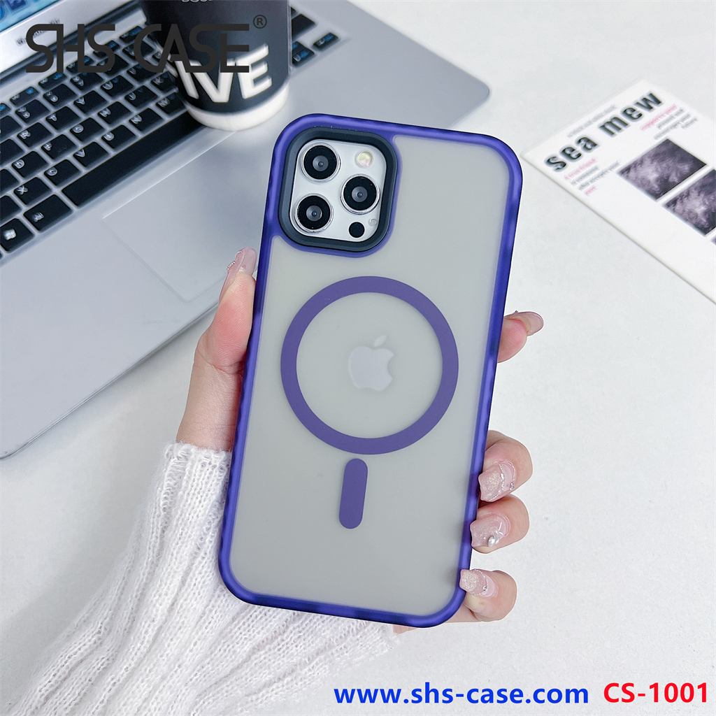 SHC CASE,2 in 1 skin-feeling magnetic shell phone case,phone case,fundas