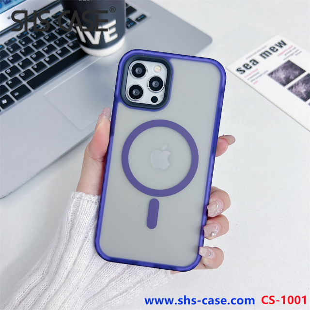 SHC CASE,2 in 1 skin-feeling magnetic shell phone case,phone case,fundas