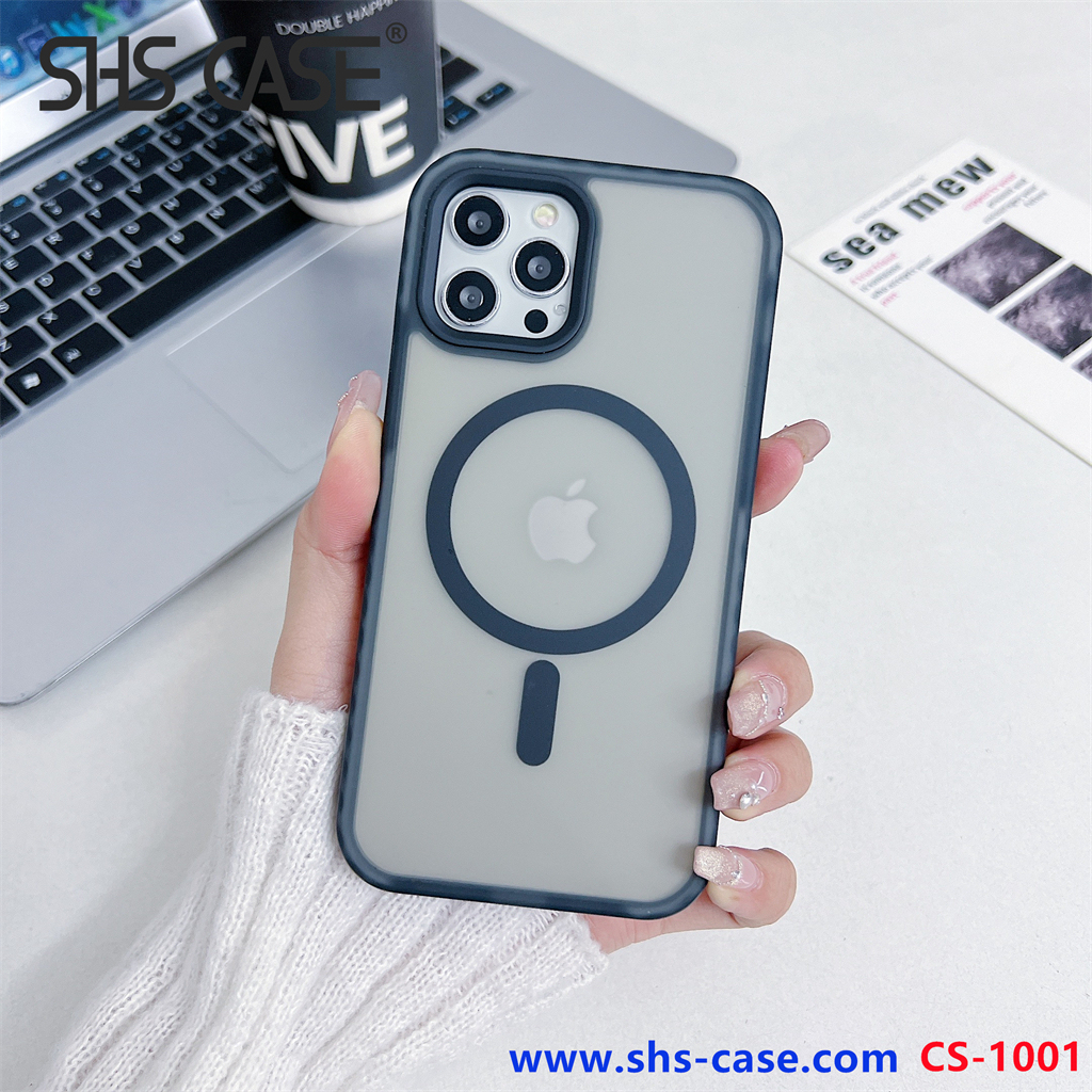 SHC CASE,2 in 1 skin-feeling magnetic shell phone case,phone case,fundas