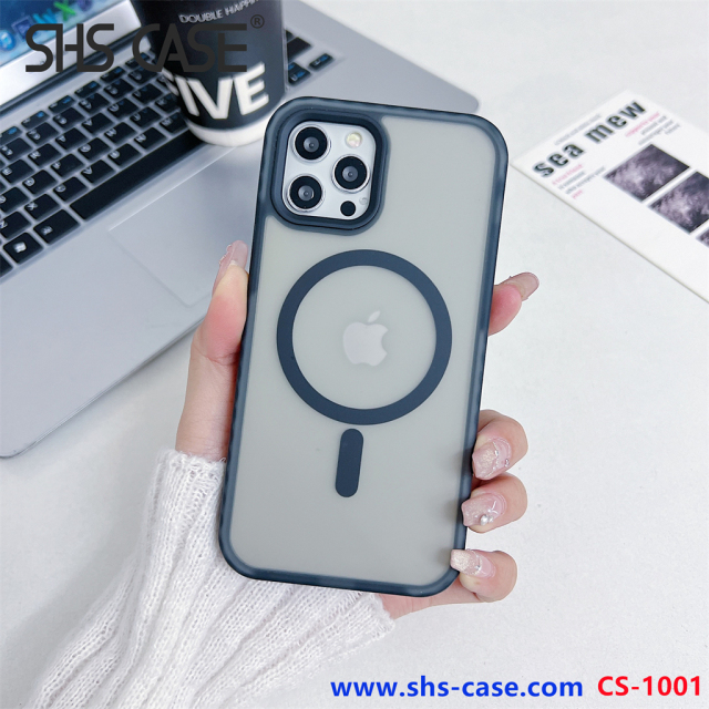 SHC CASE,2 in 1 skin-feeling magnetic shell phone case,phone case,fundas