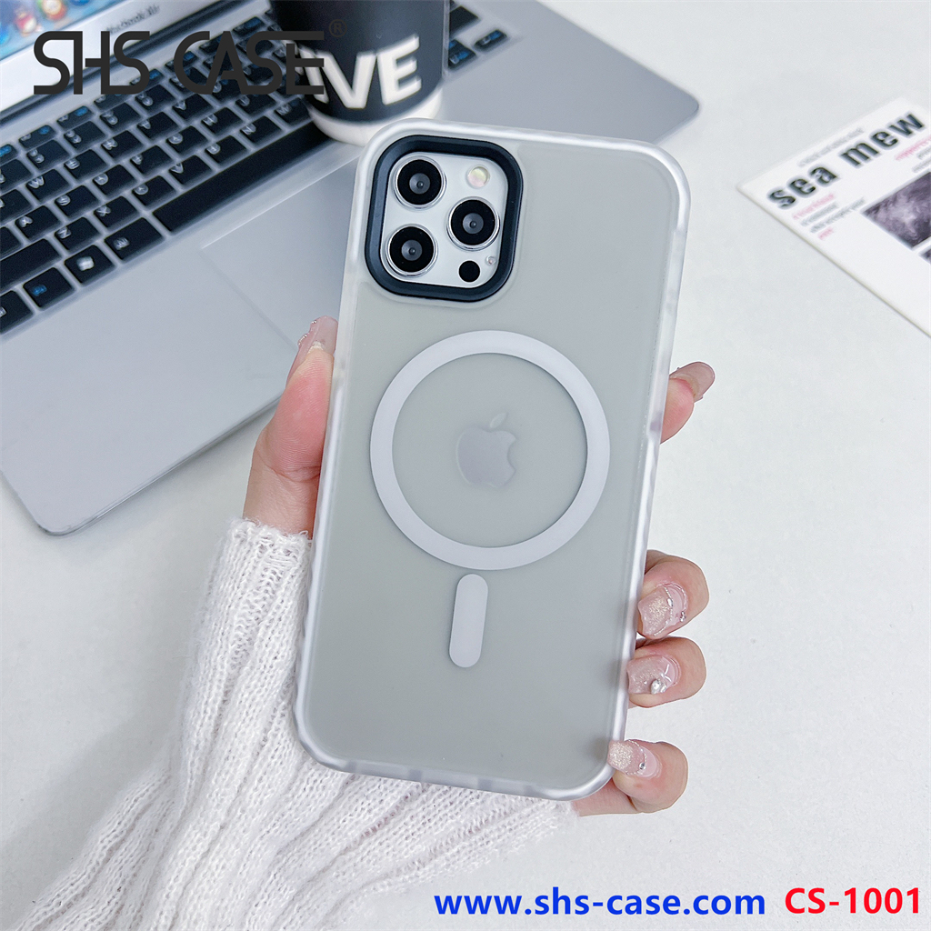 SHC CASE,2 in 1 skin-feeling magnetic shell phone case,phone case,fundas