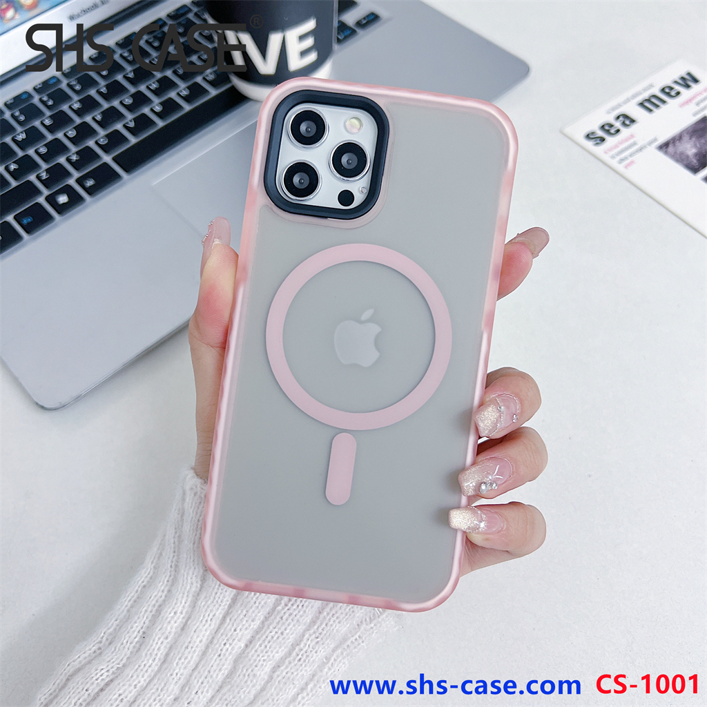 SHC CASE,2 in 1 skin-feeling magnetic shell phone case,phone case,fundas