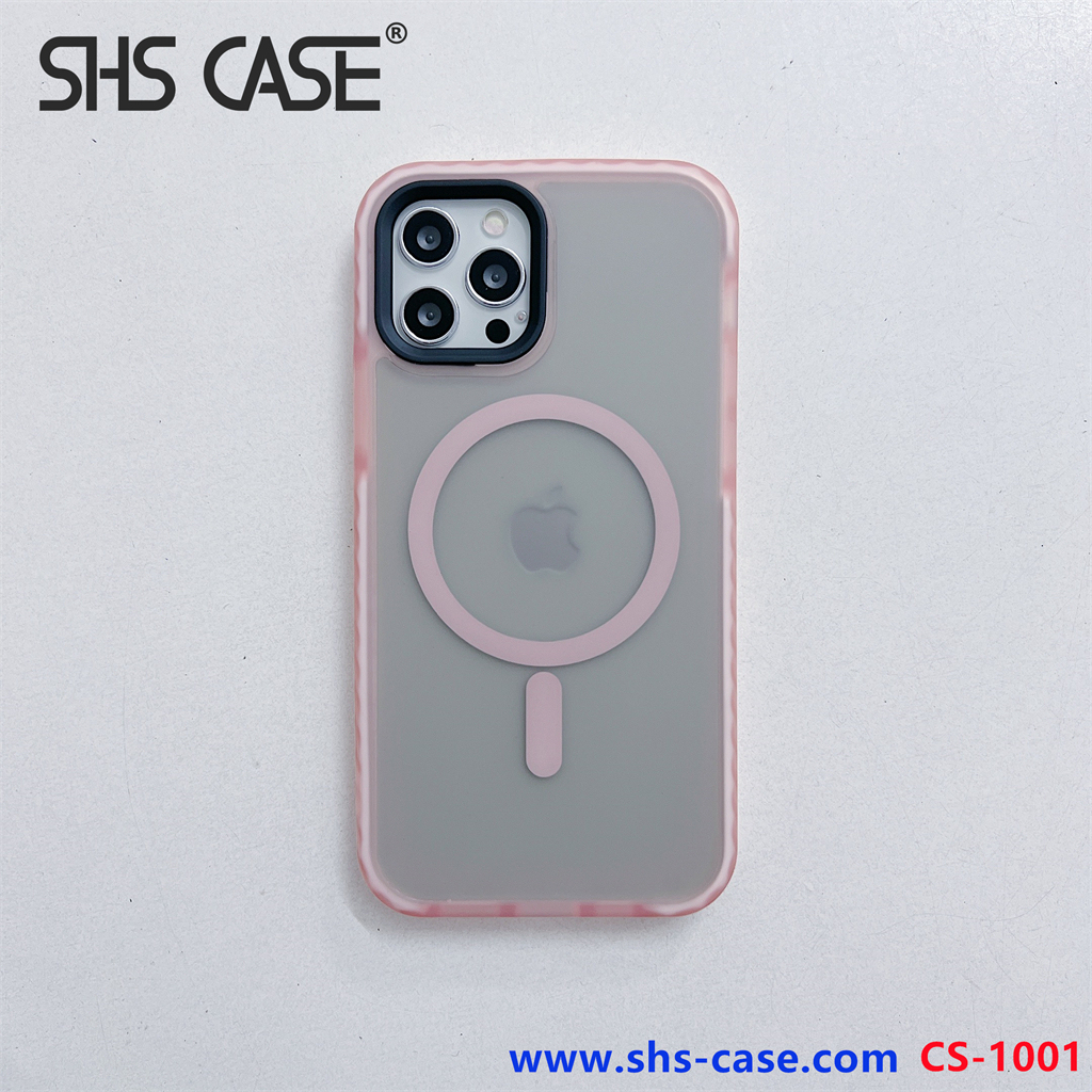 SHC CASE,2 in 1 skin-feeling magnetic shell phone case,phone case,fundas