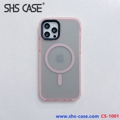 SHC CASE,2 in 1 skin-feeling magnetic shell phone case,phone case,fundas