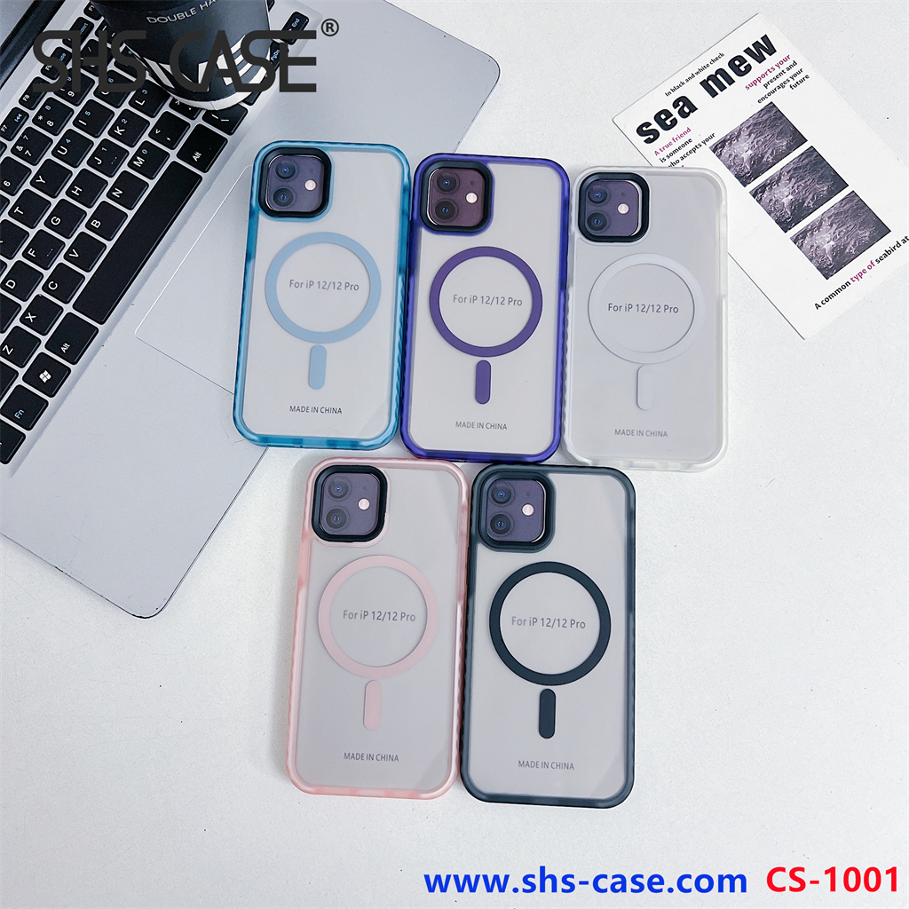 SHC CASE,2 in 1 skin-feeling magnetic shell phone case,phone case,fundas