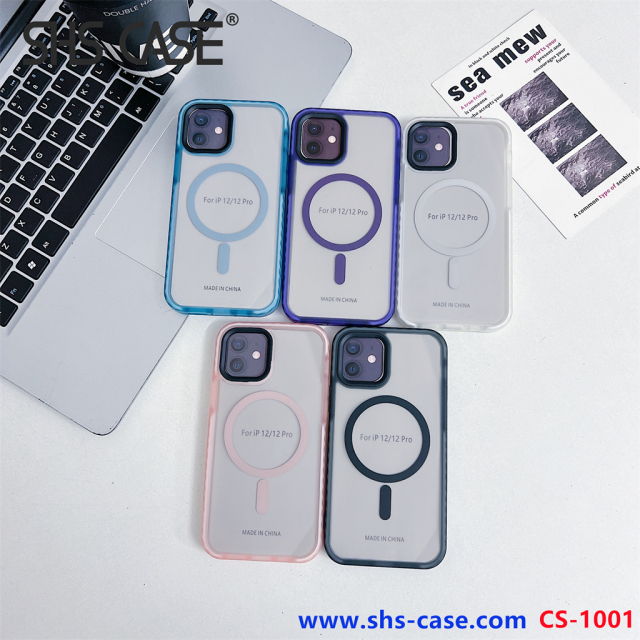 SHC CASE,2 in 1 skin-feeling magnetic shell phone case,phone case,fundas