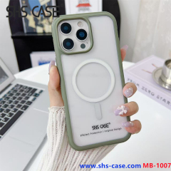SHS CASE,MB-1007,phone case,fundas