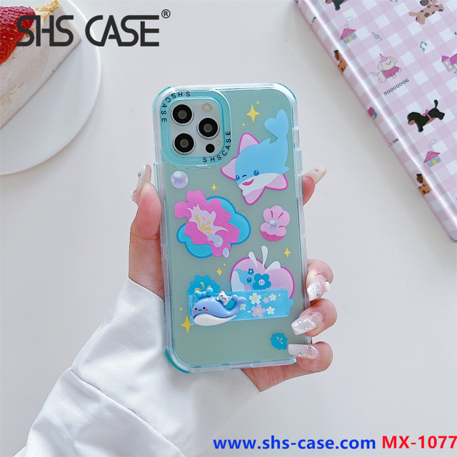 SHS CASE,MX-1077,phone case,fundas
