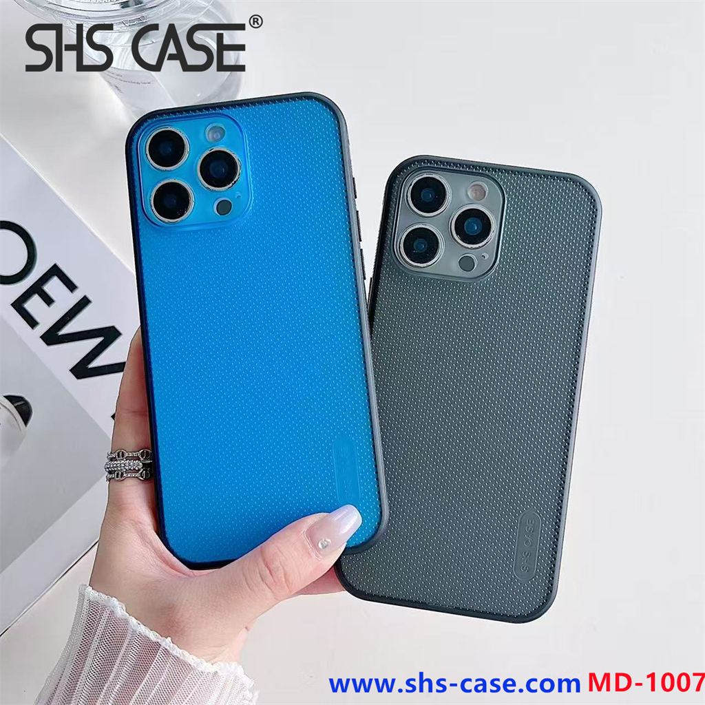 SHS CASE,MD-1007,phone case,fundas