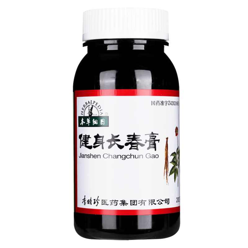 Jian Shen Chang Chun Gao Tonifying Qi Blood Nourishing Liver And Kidney For Dizziness And Weakness