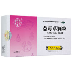  Yi Mu Cao Ke Li (8bags）For Menstrual Disorders Caused By Blood Stasis, Characterized By Low Menstrual Flow
