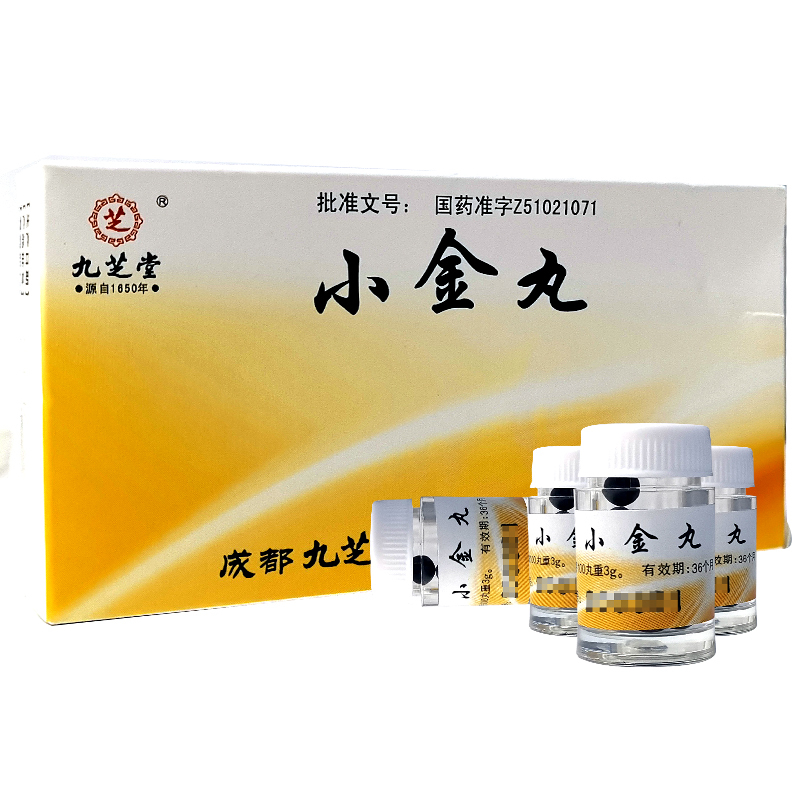 Xiao Jin Wan For Breast Hyperplasia, Breast Cyst,Dispersing Knots And Eliminating Swelling, Removing Blood Stasis And Relieving Pain