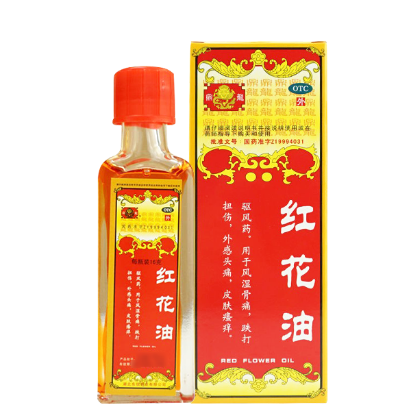 Hong Hua You For Rheumatism And Bone Pain, Bruises And Sprains, External Headaches, And Skin Itching